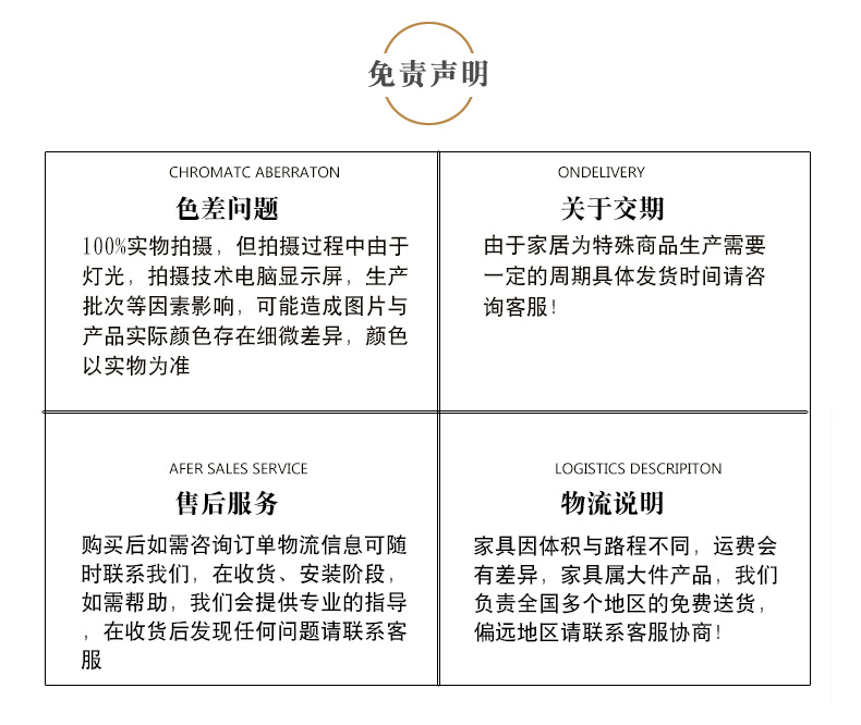 北欧客厅小桌子茶几简约现代边几抽屉实木轻奢茶几电视柜组合套装示例图19