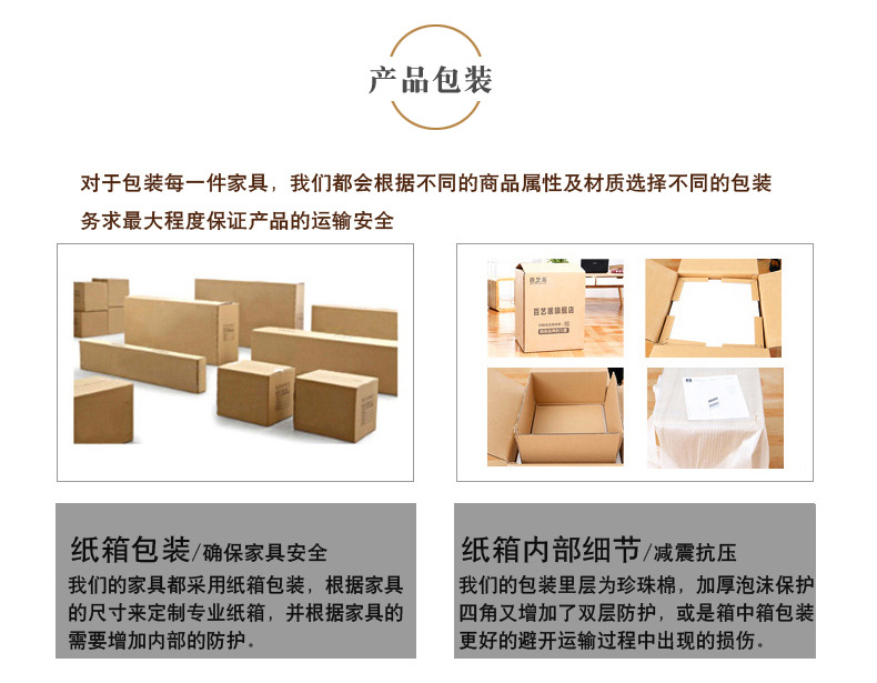 北欧客厅小桌子茶几简约现代边几抽屉实木轻奢茶几电视柜组合套装示例图6