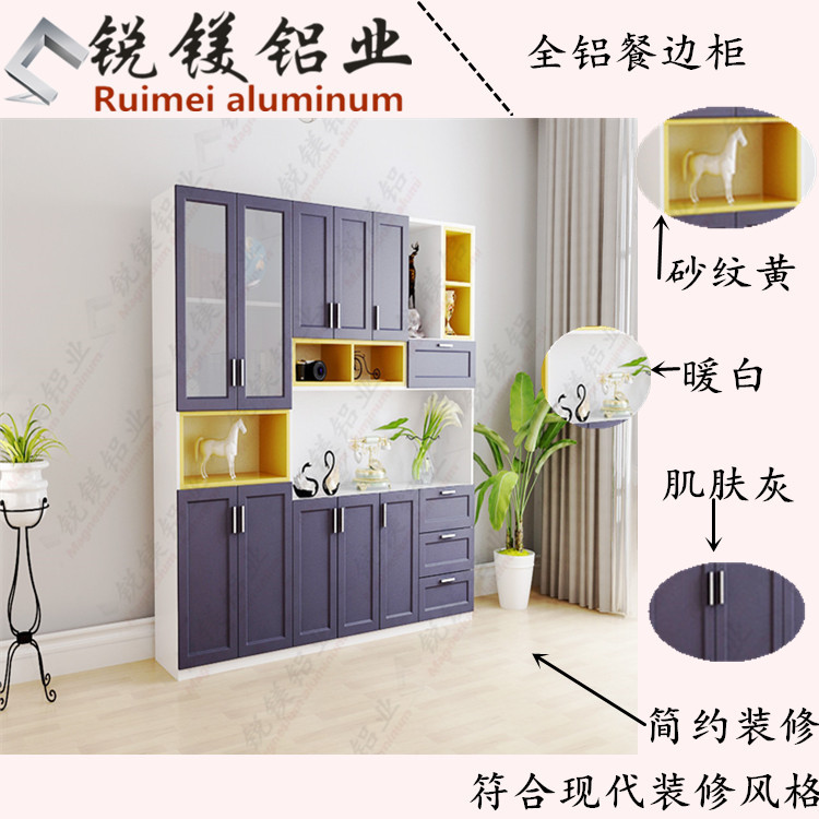 橱柜27.jpg