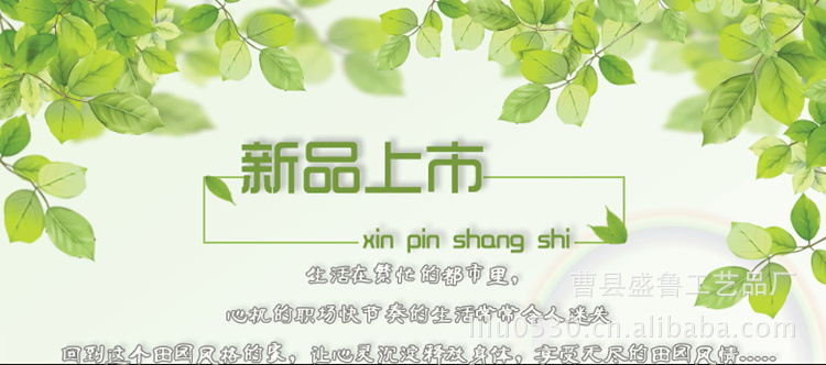 【企业集采】批发 田园电视柜 中式酒店客房宾馆彩绘白色电视柜示例图36