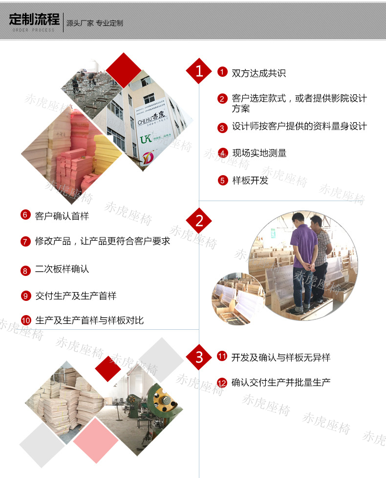 88033397.jpg 12.jpg