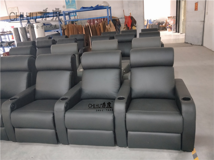 80061307.jpg home theater seats.jpg