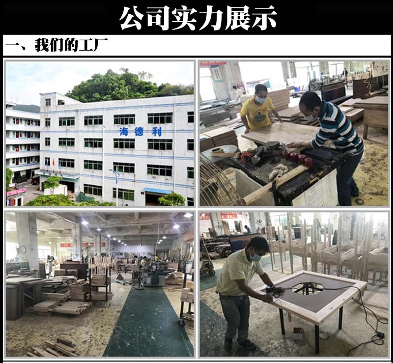 厂家直销肯德基食堂不锈钢桌椅组合餐厅咖啡厅甜品屋桌椅休闲圆桌示例图11