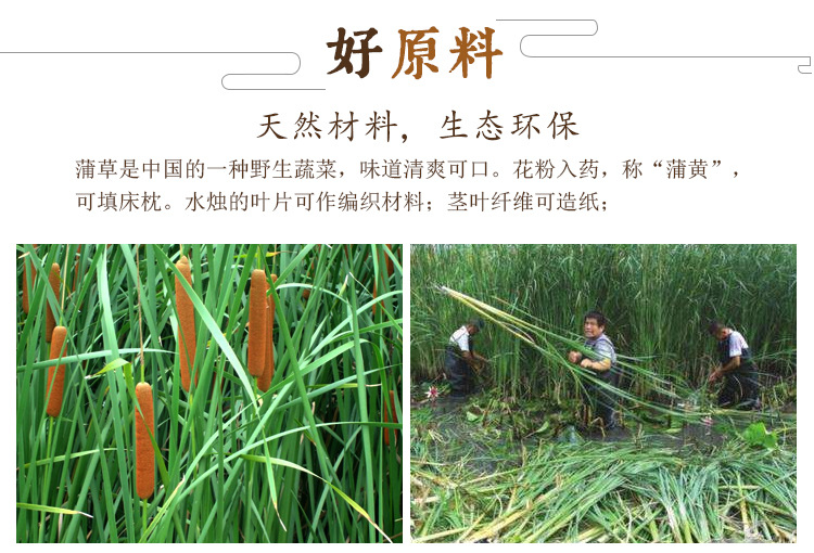炕桌飘窗桌榻榻米茶几日式阳台茶几手工编织飘窗桌子小茶几矮桌示例图23