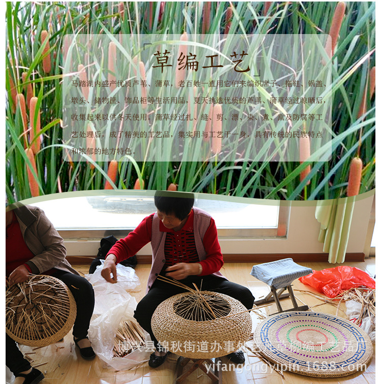 炕桌飘窗桌榻榻米茶几日式阳台茶几手工编织飘窗桌子小茶几矮桌示例图8