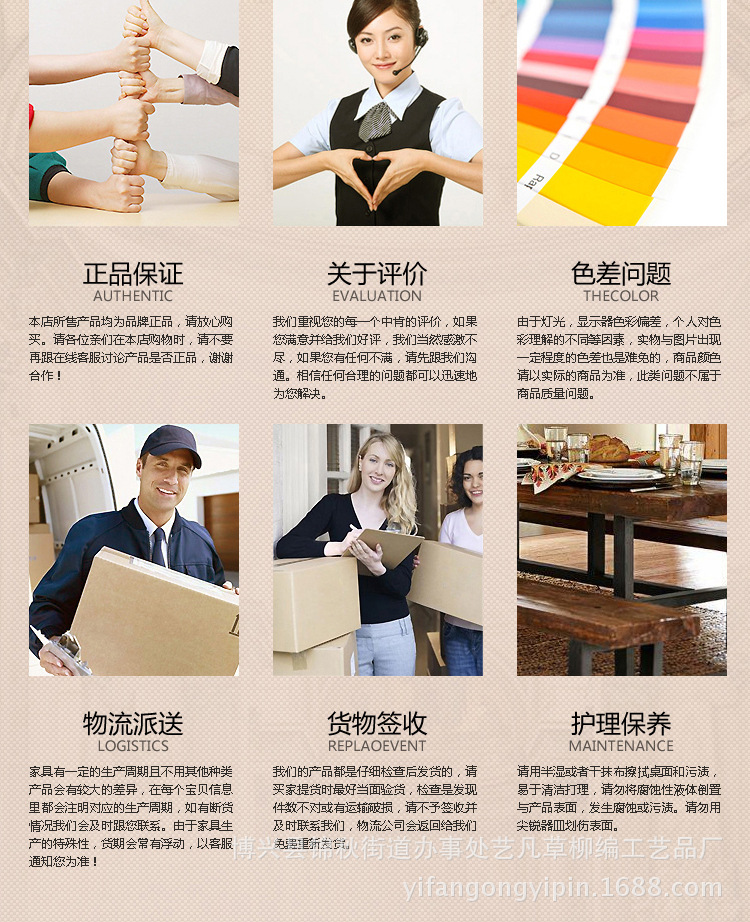 炕桌飘窗桌榻榻米茶几日式阳台茶几手工编织飘窗桌子小茶几矮桌示例图22