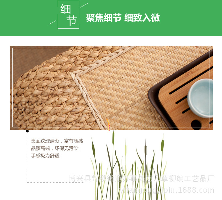 炕桌飘窗桌榻榻米茶几日式阳台茶几手工编织飘窗桌子小茶几矮桌示例图6