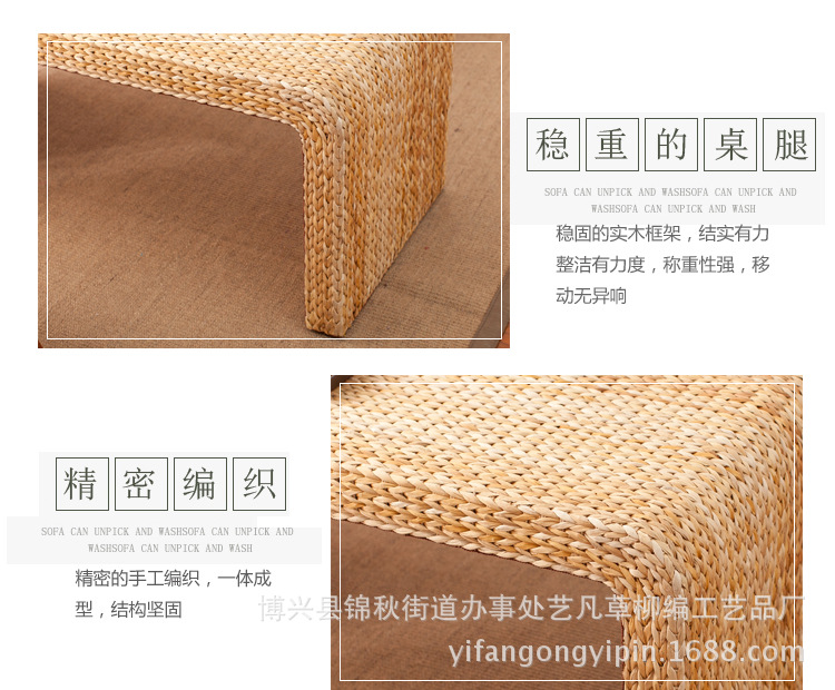 炕桌飘窗桌榻榻米茶几日式阳台茶几手工编织飘窗桌子小茶几矮桌示例图7