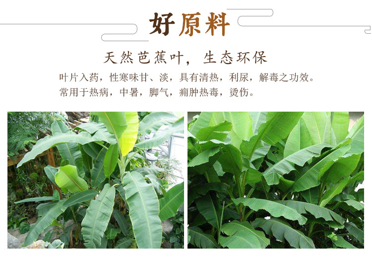 炕桌飘窗桌榻榻米茶几日式阳台茶几手工编织飘窗桌子小茶几矮桌示例图24