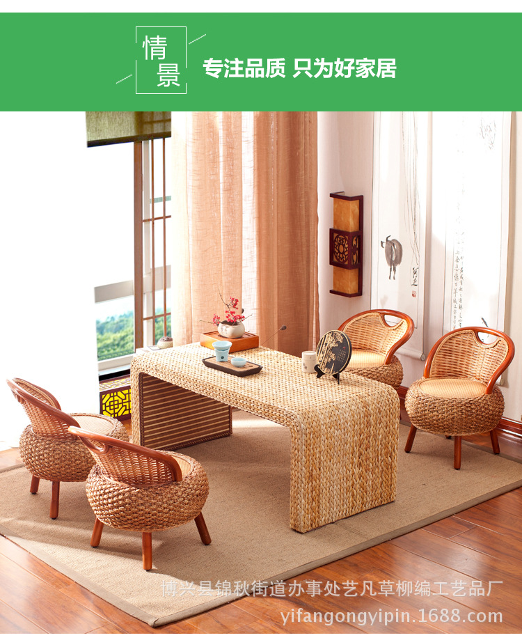 炕桌飘窗桌榻榻米茶几日式阳台茶几手工编织飘窗桌子小茶几矮桌示例图4