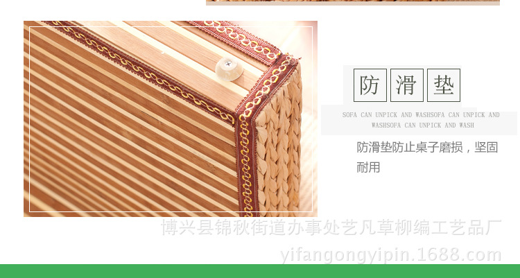 炕桌飘窗桌榻榻米茶几日式阳台茶几手工编织飘窗桌子小茶几矮桌示例图9
