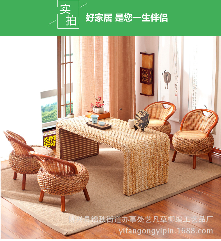 炕桌飘窗桌榻榻米茶几日式阳台茶几手工编织飘窗桌子小茶几矮桌示例图12