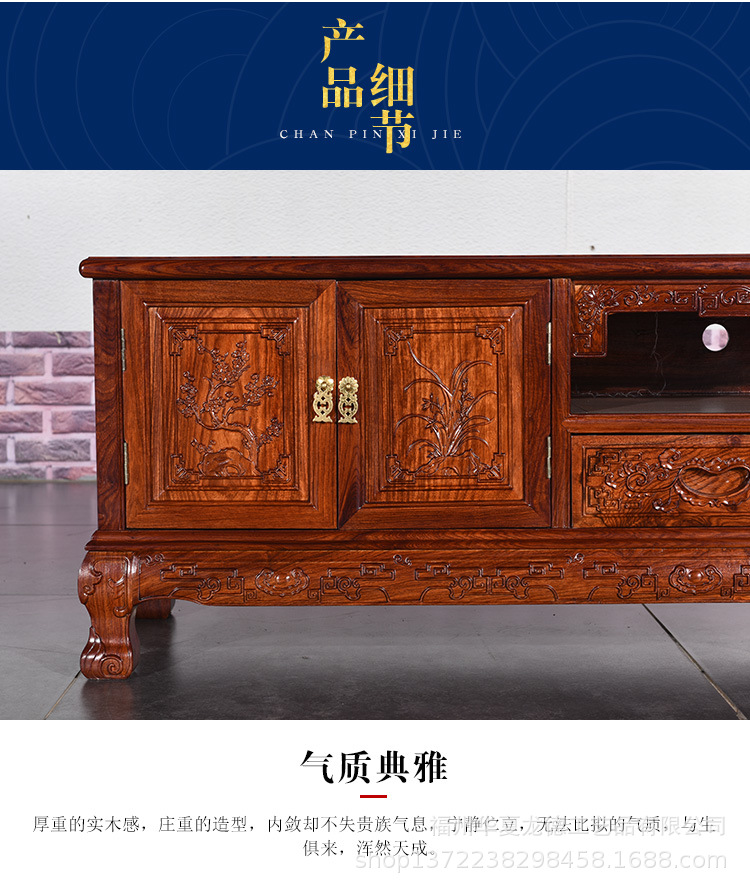 刺猬紫檀红木家具电视柜实木新中式现代简约整装边柜纯实木储物柜示例图8