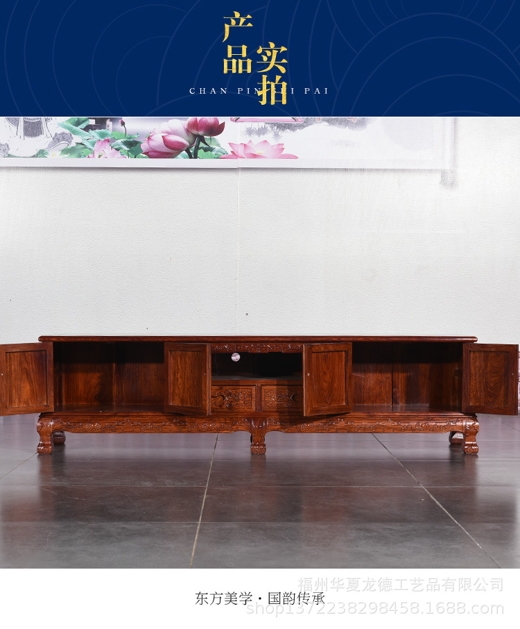 刺猬紫檀红木家具电视柜实木新中式现代简约整装边柜纯实木储物柜示例图4