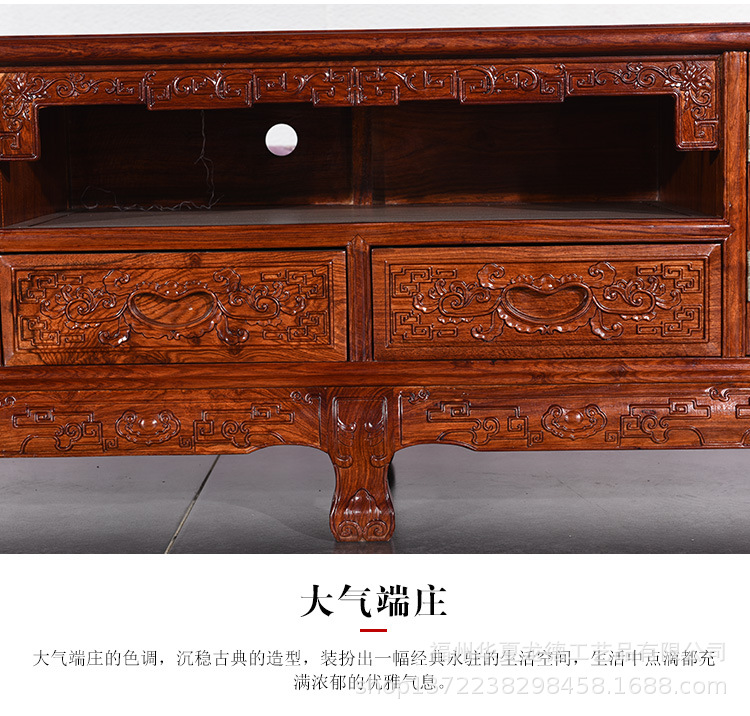 刺猬紫檀红木家具电视柜实木新中式现代简约整装边柜纯实木储物柜示例图10