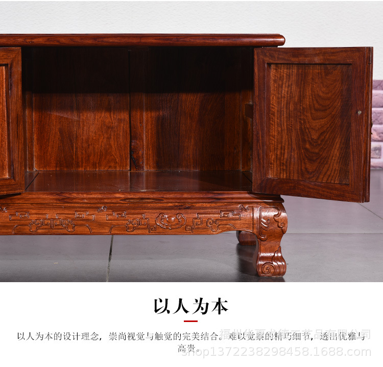 刺猬紫檀红木家具电视柜实木新中式现代简约整装边柜纯实木储物柜示例图12