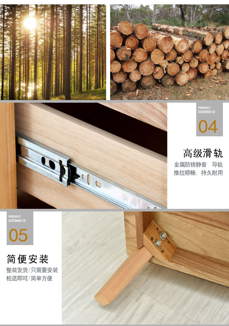 北欧简约现代实木欧式茶几电视柜组合套装家具小茶桌客厅沙发边桌示例图8