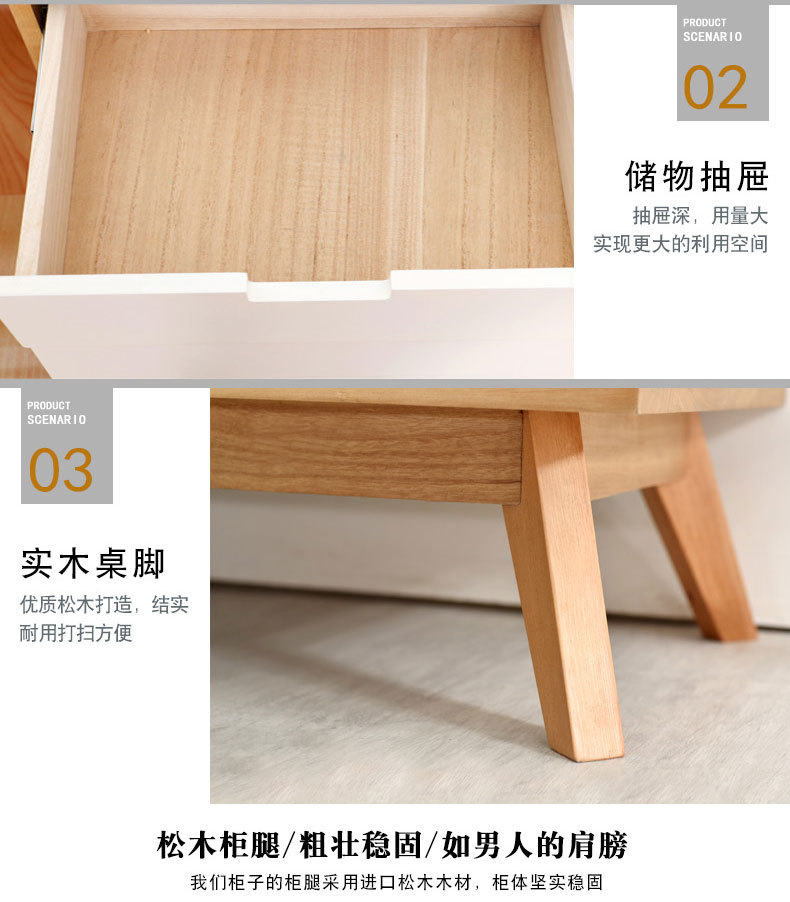 北欧简约现代实木欧式茶几电视柜组合套装家具小茶桌客厅沙发边桌示例图7