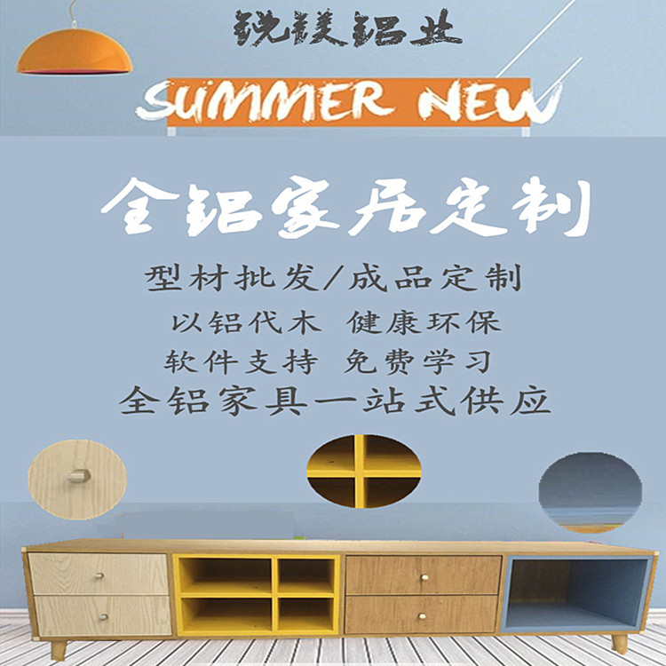 客厅柜.jpg