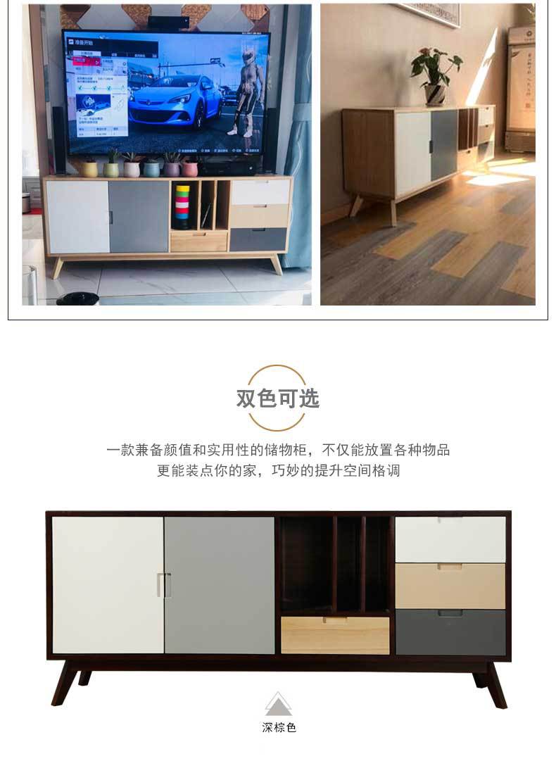 北欧简约现代实木茶几电视柜套装电视机柜飘窗地柜阳台柜厂家直销示例图4