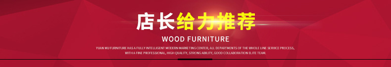 现代中式客厅家具视听柜全屋家具定制客厅电视柜组合示例图1