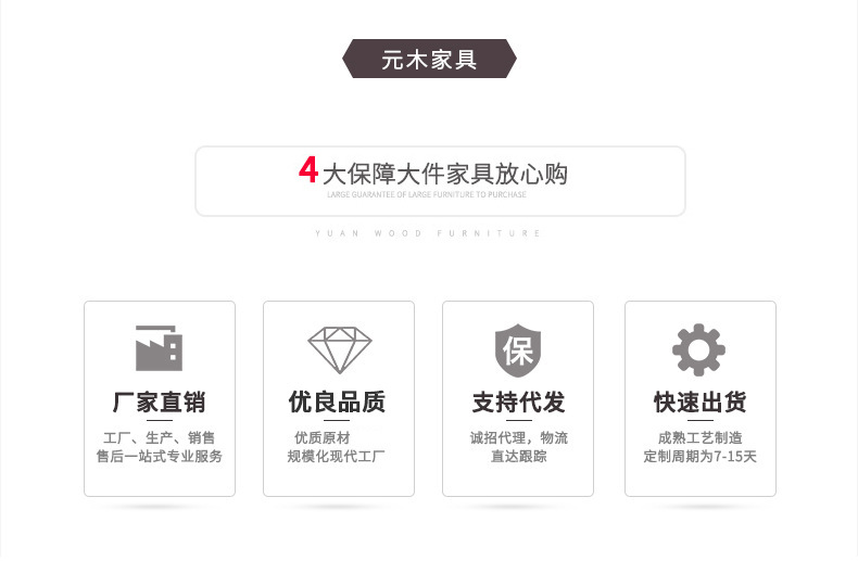 现代中式客厅家具视听柜全屋家具定制客厅电视柜组合示例图10