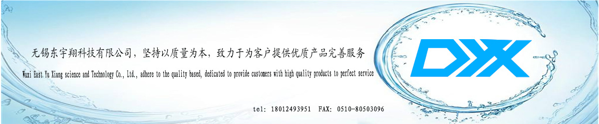智能家居直流电动推杆示例图1