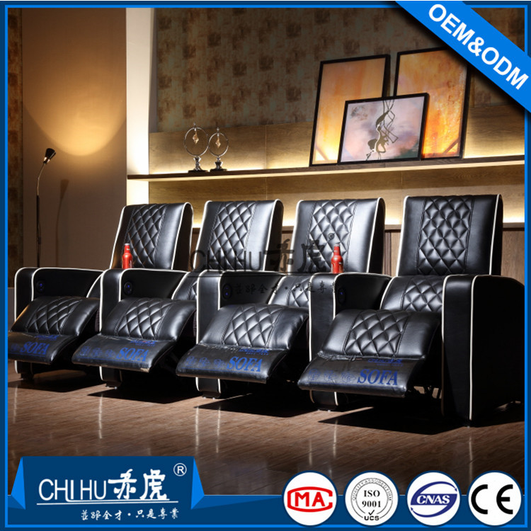 02021923.jpg CH-658 VIP cinema sofa.jpg
