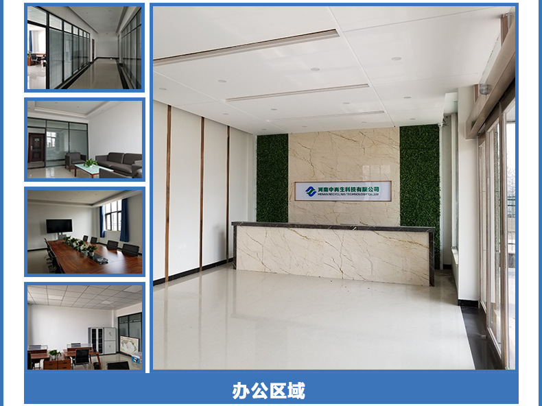 旧电视机双轴撕碎机 废旧洗衣机外壳撕碎机 专业粉碎机生产厂家示例图11