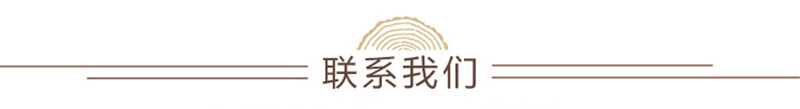 木之尚家具定制客厅电视柜 小户型简约卧室迷你电视机柜 收纳柜示例图8