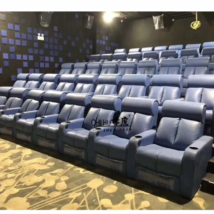 98029702.jpg vip cinema sofa.jpg