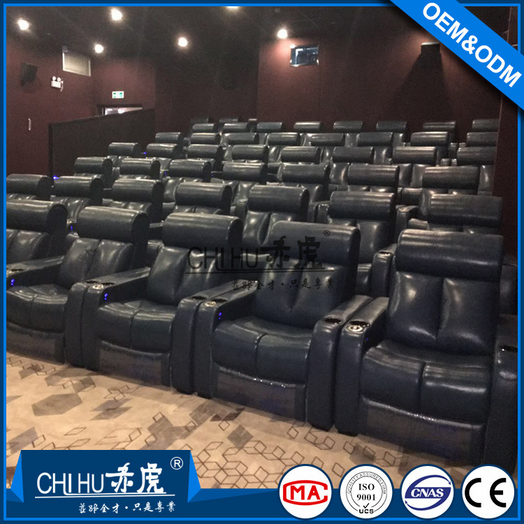 30077470.jpg CH-618 VIP cinema sofa.jpg