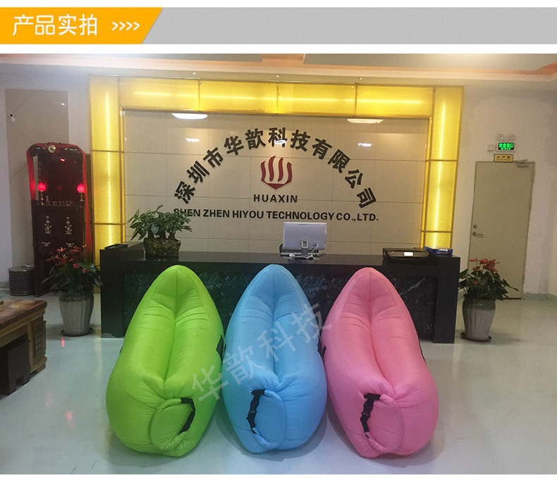亚马逊懒人沙发户外沙滩充气靠背沙发睡袋可折叠空气沙发床 批发示例图5