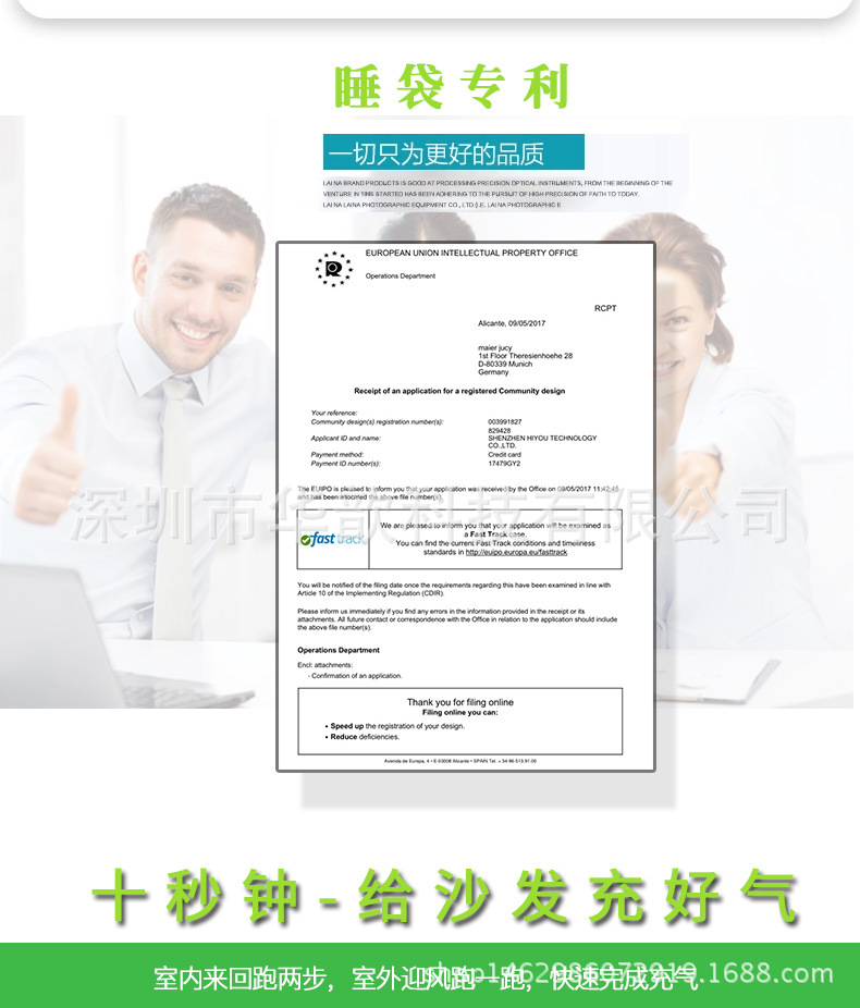 亚马逊懒人沙发户外沙滩充气靠背沙发睡袋可折叠空气沙发床 批发示例图10
