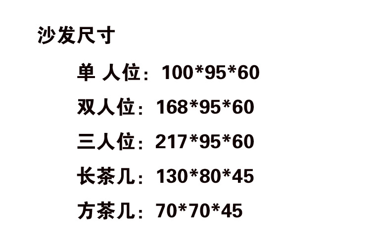 现代简约黑色橡木茶几电视柜北欧小户型客厅家具地柜多功能示例图4