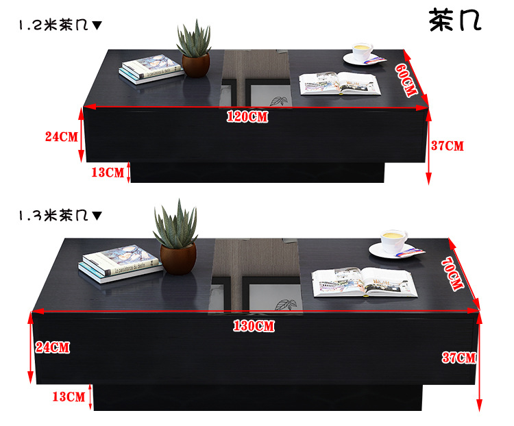 现代简约黑色橡木茶几电视柜北欧小户型客厅家具地柜多功能示例图21
