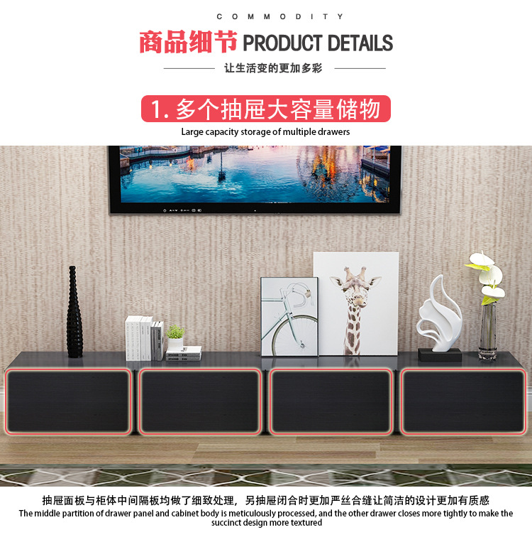 现代简约黑色橡木茶几电视柜北欧小户型客厅家具地柜多功能示例图11