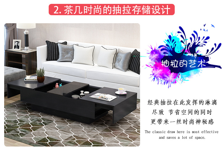 现代简约黑色橡木茶几电视柜北欧小户型客厅家具地柜多功能示例图12