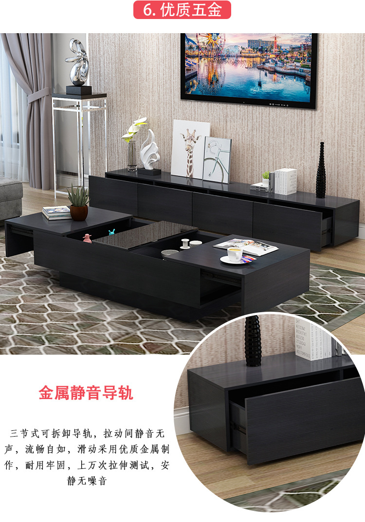 现代简约黑色橡木茶几电视柜北欧小户型客厅家具地柜多功能示例图17