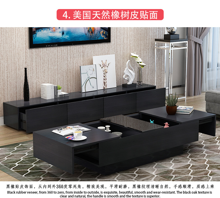 现代简约黑色橡木茶几电视柜北欧小户型客厅家具地柜多功能示例图8