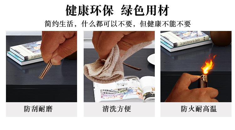 现代简约黑色橡木茶几电视柜北欧小户型客厅家具地柜多功能示例图16