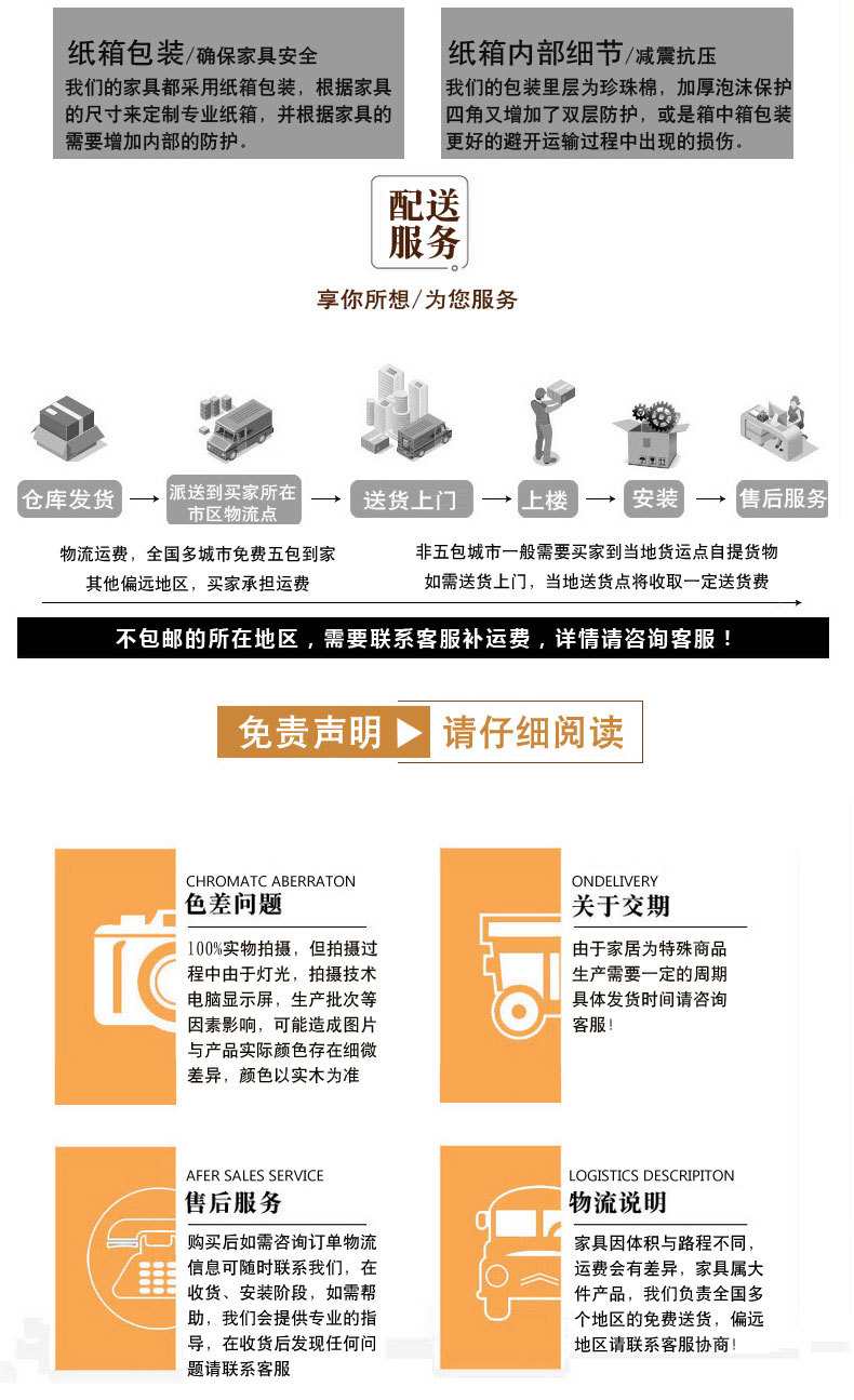 客厅北欧简易实木轻奢电视柜茶几组合欧式简约现代电视墙柜电视桌示例图10