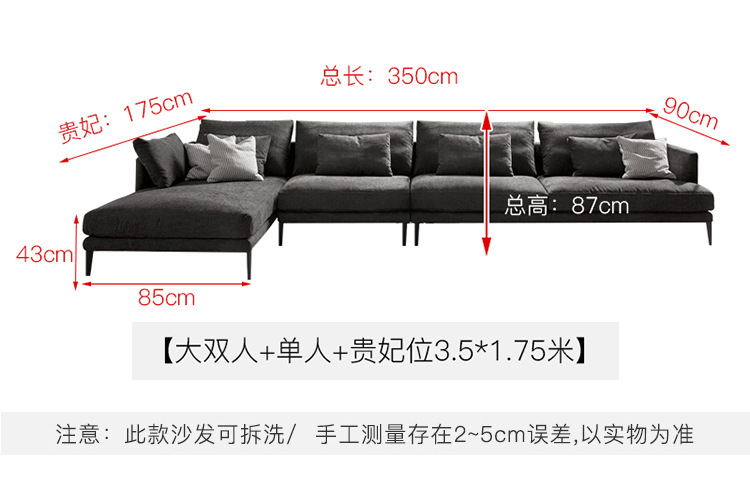 北欧沙发小户型布艺简约现代客厅卧室创意个性时尚出租房舒适沙发示例图27