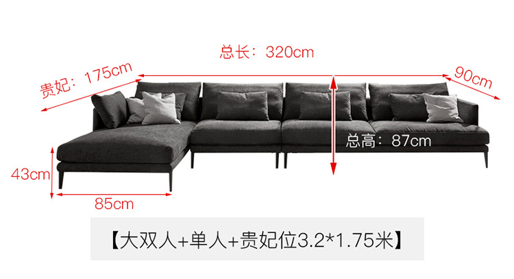 北欧沙发小户型布艺简约现代客厅卧室创意个性时尚出租房舒适沙发示例图9