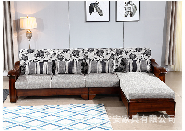 实木沙发组合  中式客厅沙发 布艺沙发小户型 转角沙发示例图19
