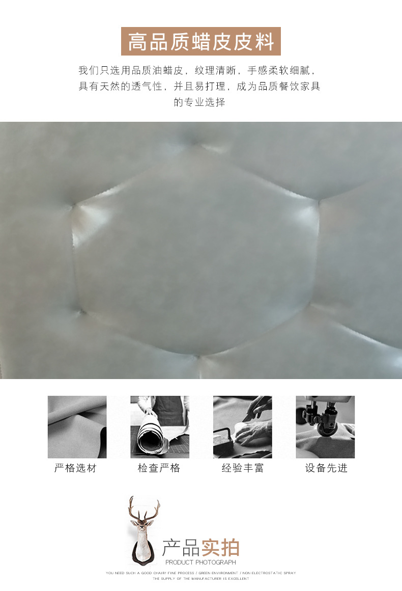 定制咖啡厅西餐厅卡座沙发 火锅店ktv简约实木沙发桌椅组合可定做示例图6