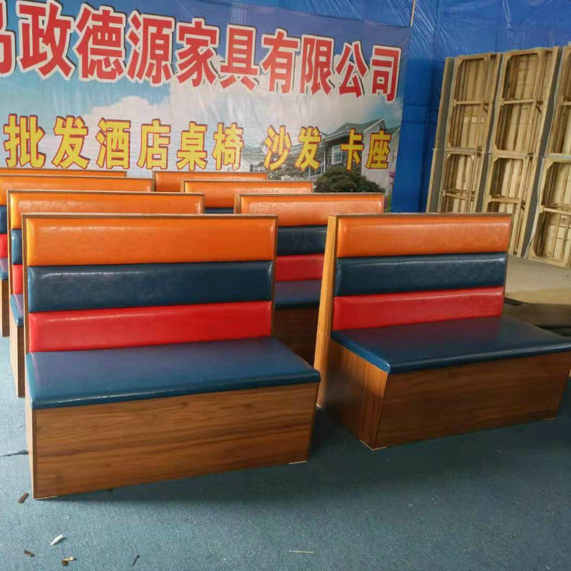 供应卡座沙发简约双人卡座 奶茶店靠背软包沙发皮卡座可定制示例图5