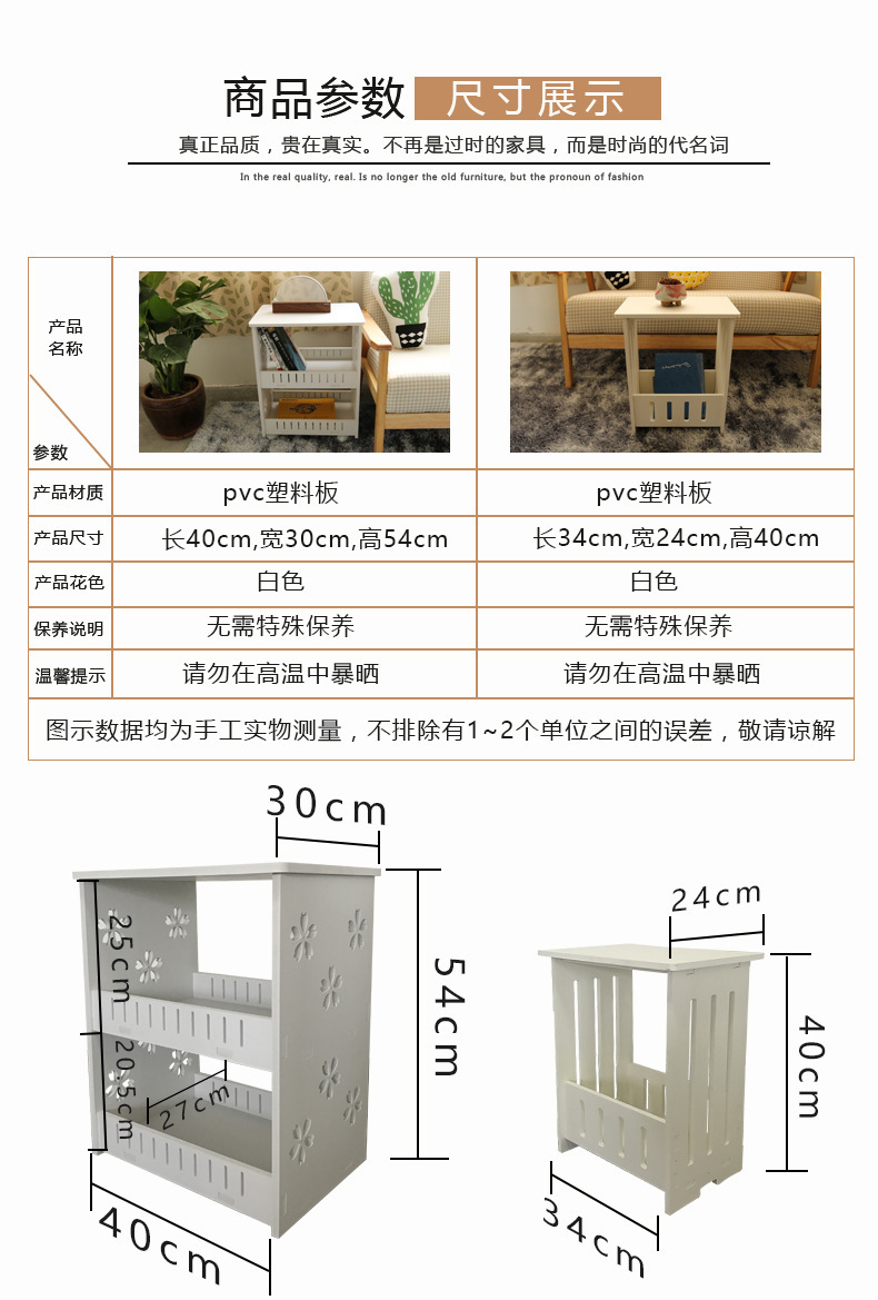 现代简约多功能茶几  客厅沙发茶几咖啡桌创意小边几桌 一件代发示例图8