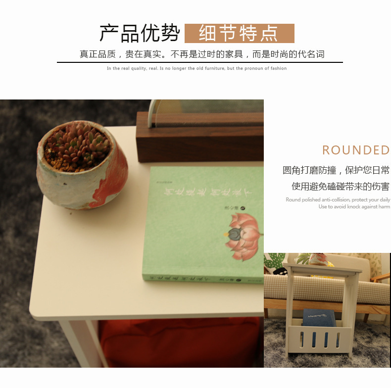 现代简约多功能茶几  客厅沙发茶几咖啡桌创意小边几桌 一件代发示例图5