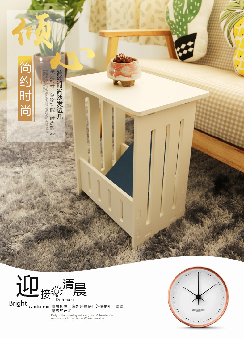 现代简约多功能茶几  客厅沙发茶几咖啡桌创意小边几桌 一件代发示例图1